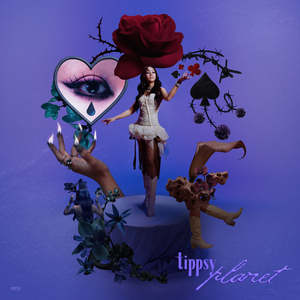 พวงมาลัยและคราบน้ำตา