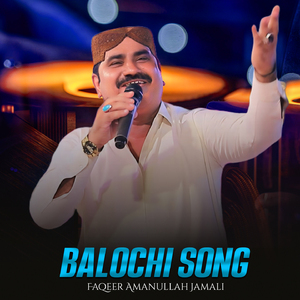 Balochi Song