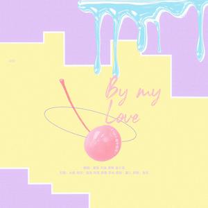 《Be my love》四国语言版