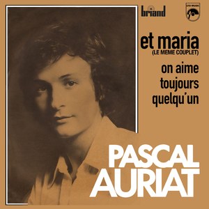 Et Maria (Le même couplet)