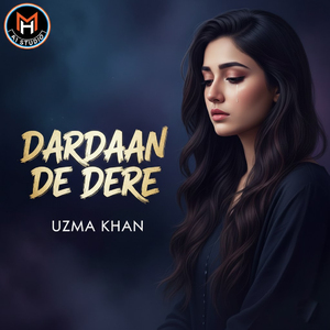 Dardaan De Dere