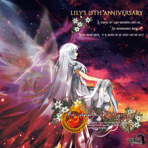 『黑鳥初發之時天宇受賣命者爲樂詠』