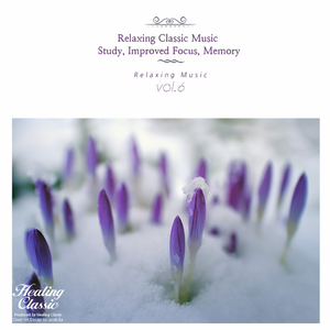 Denza- Funiculi Funicula (푸니쿨리 푸니쿨라)