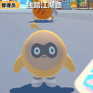 张硕宸专属