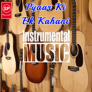 Pyaar Ki Ek Kahani
