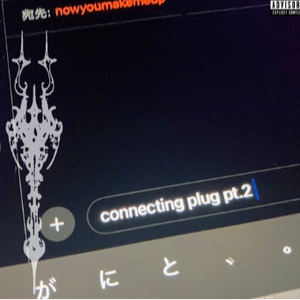 insid3 my lif3 pt.2(prod.jae&bonnytown)