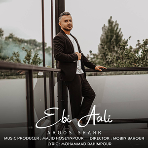 Aroos Shahr