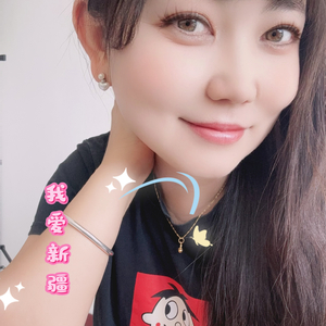 新征程·新新疆.mp3