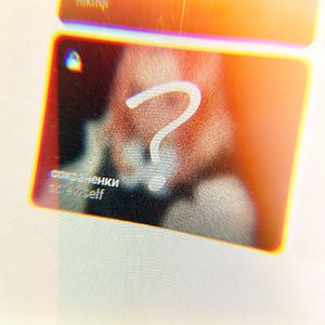 сохраненки