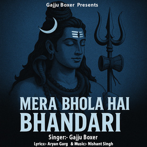 Mera Bhola Hai Bhandari