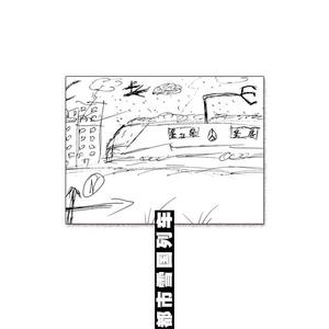 洁白（First time）