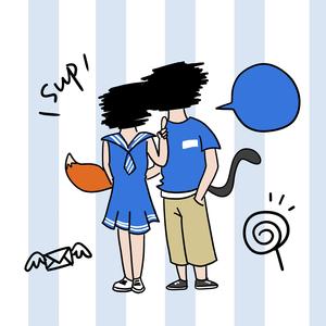 ☯ (limbo) (feat. KaiJNb, Lul Patchy & Yusei)