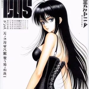 [WestCost]美拉德-SASIOVERLXRD x EBK Jaaybo Type Beat