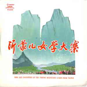 渔家女驾船回海岛