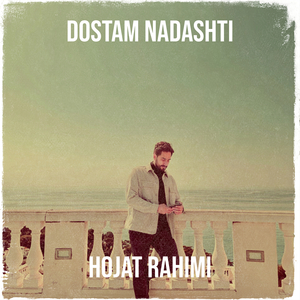 Dostam Nadashti