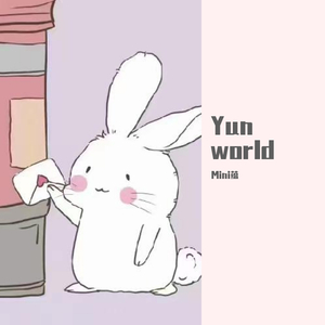 雪季（《宁安如梦》影视剧人物曲）（cover 白 鹿）