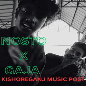 Ami Tumay Chai (Lo-Fi Rap & Hip Hop)