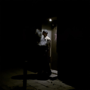 Минуя Проблемы