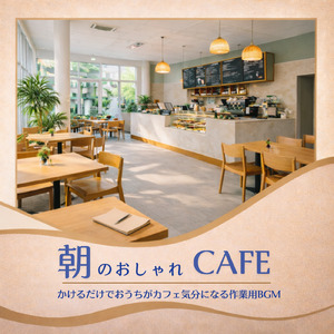 Serenade of Midnight Melodies