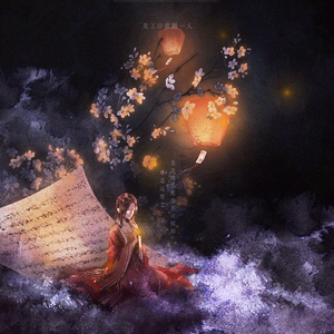 《心上秋》(cover忘川风华录)