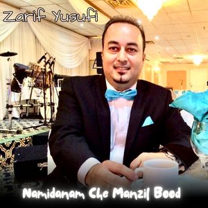 Namidanam Che Manzil Bood