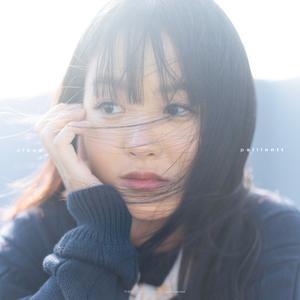 เจ้าท้องฟ้า (cloud)