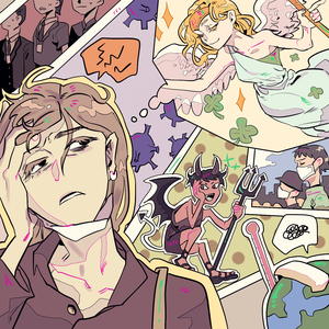 기적이 필요해 (with 조영현)