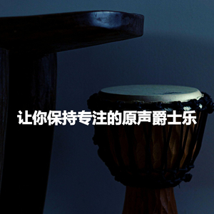 Background for Concentration Escapes