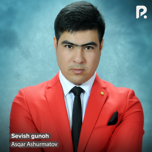 Sevish gunoh