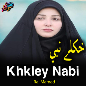 Khkley Nabi