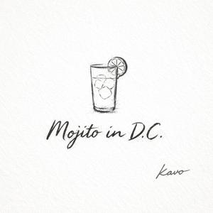 Mojito in D.C.