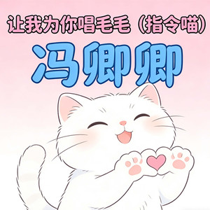 美少女摇(傣族味)