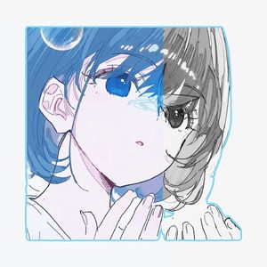 Can't Find You (Phonk)