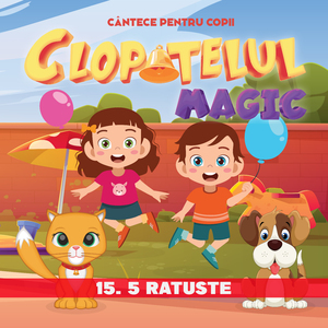 5 Ratuste