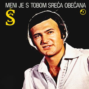 Nek' Te U Zdravlju Zatekne Pismo (Remaster)