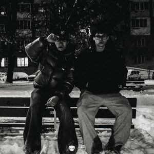 Лавочные сплетни