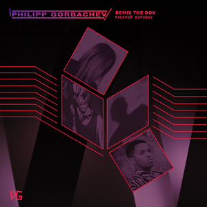 5th New Century ft. Polina (Inga Mauer Mix)