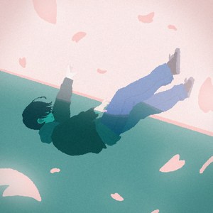 さよならになりました