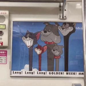 夏天的风(温柔男版)