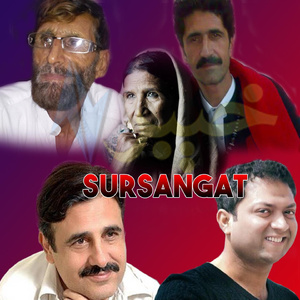 Qawali - Pinza Peran De Yaran