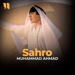 Sahro