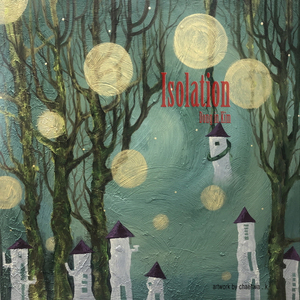 그리움만 쌓이네