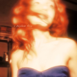 я разбила вазу