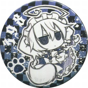 end of the year pack