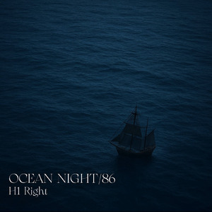 OceanNight