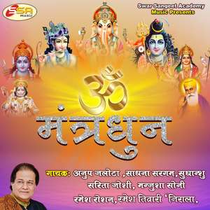 Venkat Ramna Rakshmam