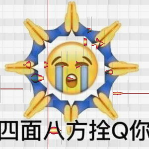 赐我（片段）（《天官赐福》广播剧第一季主题曲）