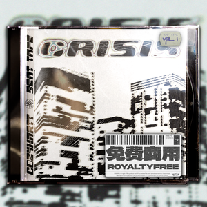 [FREE] Jersey Club x Drill Type Beat - "Baddie"