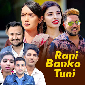 Rani Banko Tuni