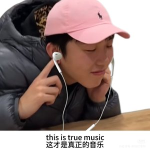 爱己